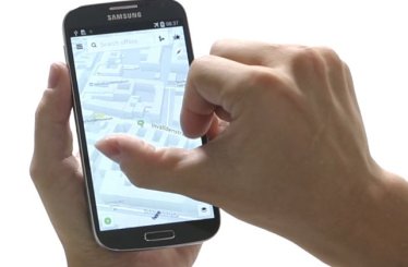 บริการ HERE maps เปิดให้ใช้บน Samsung Galaxy ได้แล้ว