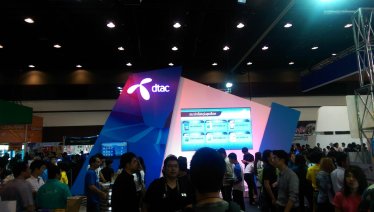 อัพเดตราคาและโปรฯ สุดฮ็อตจาก dtac ในงาน Thailand Mobile Expo 2014