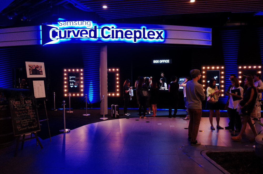 Samsung Curved Cineplex โรงภาพยนตร์ (เฉพาะกิจ) ดูฟรีกลางกรุงเทพ