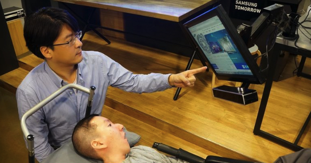 Samsung เปิดตัว “EYECAN+” เทคโนโลยีเมาท์เพื่อผู้พิการที่ใช้สายตาบังคับ ณ กรุงโซล