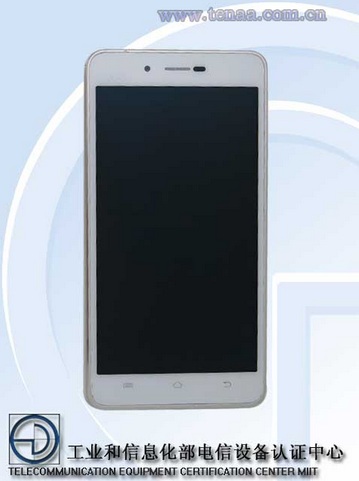 ไม่มียอม! Vivo X5 Max จ่อเขี่ย Oppo R5 คว้าตำแหน่งสมาร์ทโฟนที่บางที่สุดที่โลกเคยมี