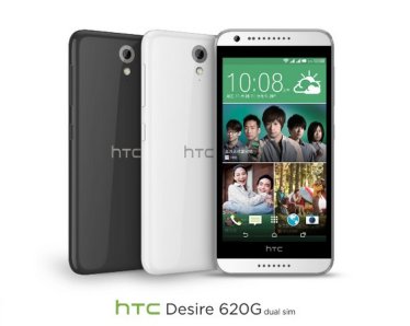 ได้ฤกษ์! HTC Desire 620 เปิดตัววางขายแล้วในไต้หวัน