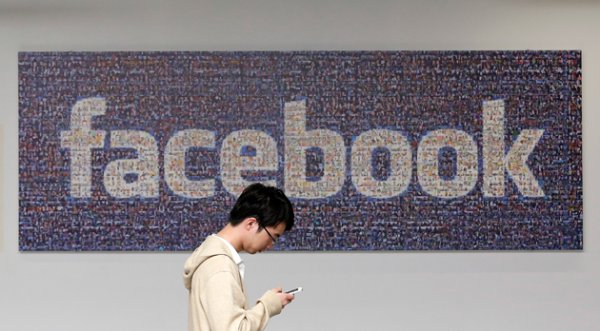 facebook-campus-sign-ap-photo-jeff-chiu