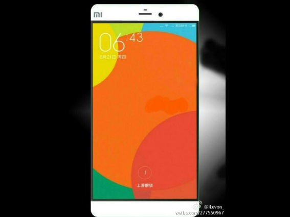 มีหนาว! Xiaomi หลุดสมาร์ทโฟนเรือธงสุดบางเฉียบตัวใหม่คาดว่าจะเป็น Mi5