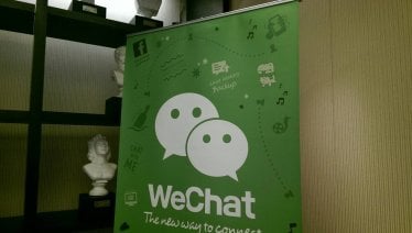 WeChat เปิดตัว Feature ใหม่ ๆ เอาใจวัยโจ๋ !!