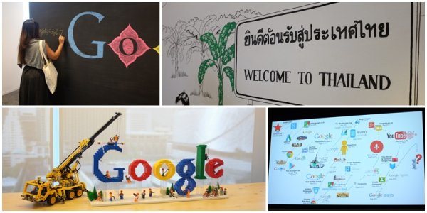 GoogleThai01