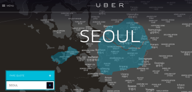 งานงอกต่อเนื่อง CEO Uber ถูกฟ้องร้องในเกาหลีใต้