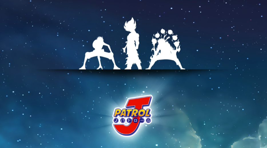 Bandai Namco เปิดเว็บของเกมใหม่ชื่อ J Patrol บนเครื่อง 3DS