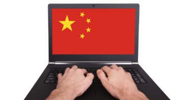 Firewall จะแน่นหนาไปไหน? ผู้ใช้งาน Gmail ในประเทศจีนเริ่มจะเข้าถึง E-mail ได้ยากขึ้นกว่าเดิม