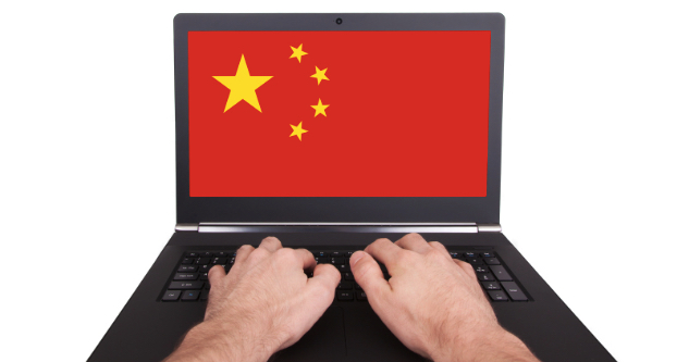 Firewall จะแน่นหนาไปไหน? ผู้ใช้งาน Gmail ในประเทศจีนเริ่มจะเข้าถึง E-mail ได้ยากขึ้นกว่าเดิม