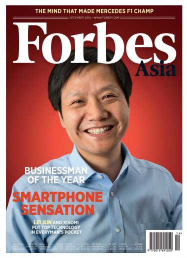 ไร้กังขา! นิตยสาร Forbes ยกซีอีโอ Xiaomi เป็นนักธุรกิจดีเด่นแห่งปี 2014