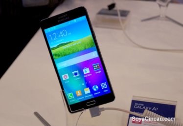 บางได้อีก! ยลโฉม Galaxy A7 สมาร์ทโฟนบางสุดที่ซัมซุงเคยมีมา