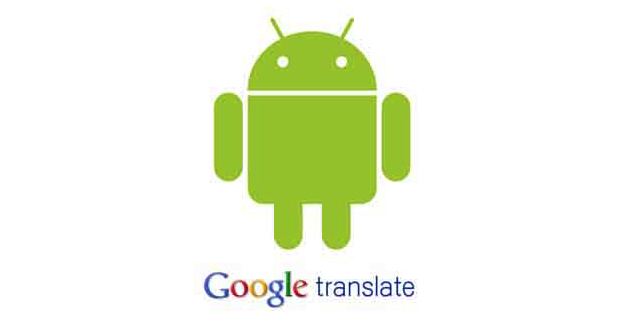 Google Translate บน Android ใหม่ เตรียมปล่อยระบบแปลงเสียงเป็นตัวอักษรใหม่ พร้อมกับระบบแปลงภาพเป็นตัวอักษร