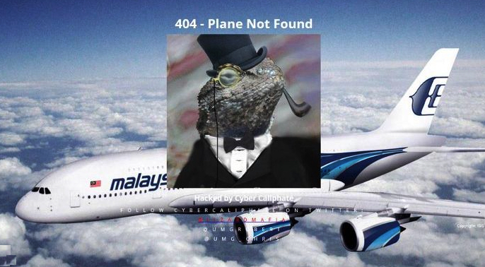 ยังซ่าไม่เลิก! ทีมแฮกเกอร์ Lizard Squad อ้างว่าเข้าแฮก website ของสายการบิน Malaysia Airline