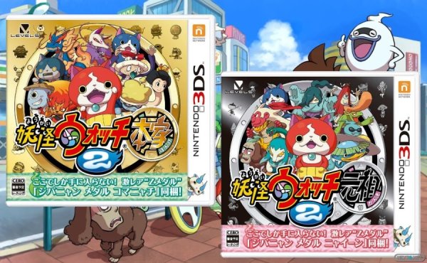 Yokai-Watch-2