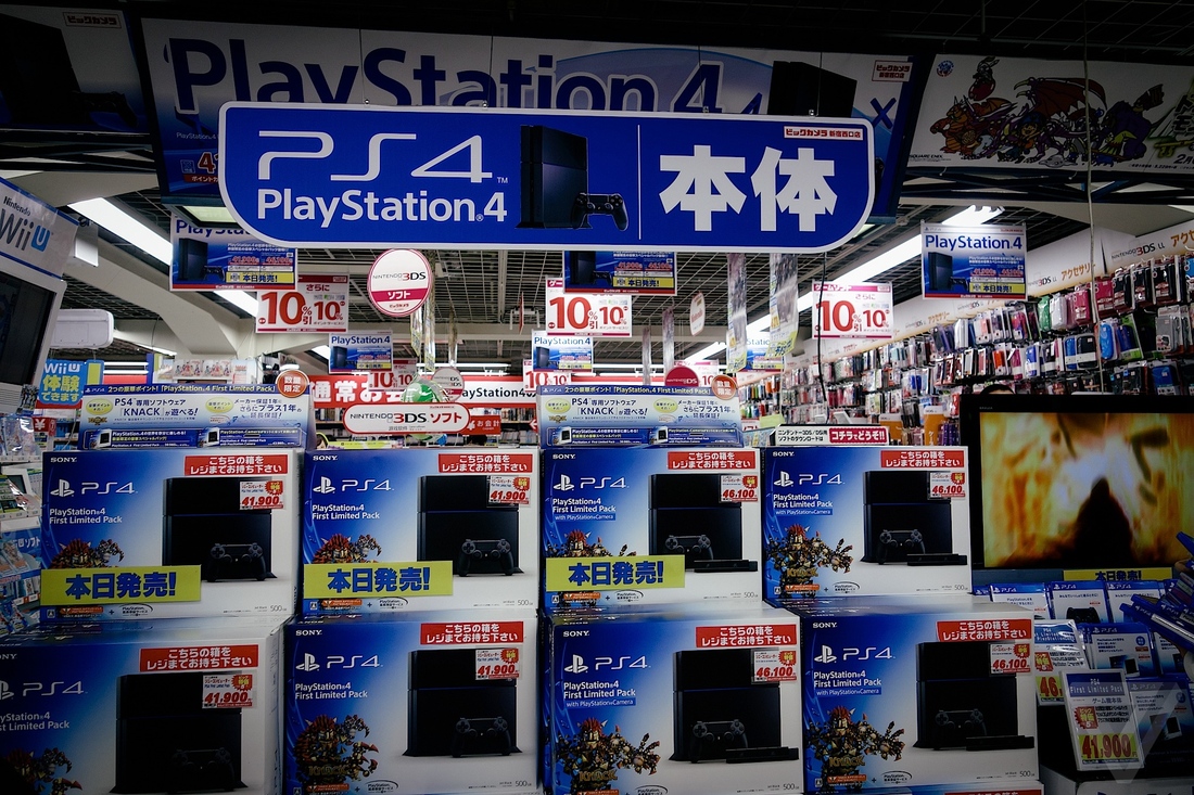 ปี 2014 ตลาดเกมคอนโซลในญี่ปุ่นหดตัวมากที่สุดในรอบ 24 ปี