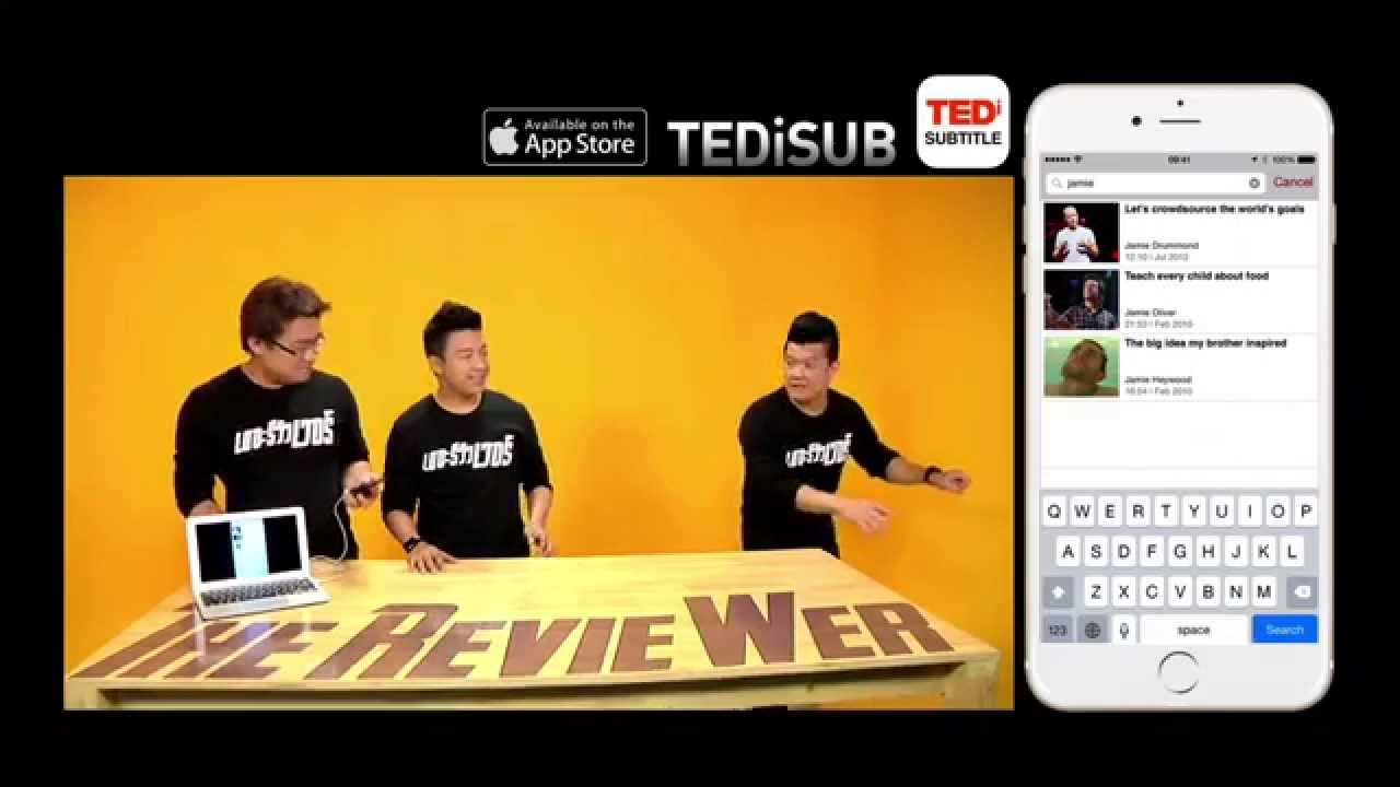 Review APP TEDiSub โดย The RevieWER