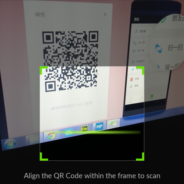 wechat-pc-QR