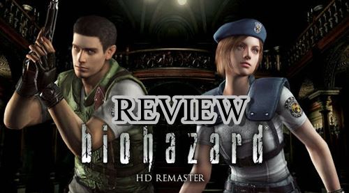 รีวิวเกม Resident Evil HD Remaster ซอมบี้ความละเอียดสูง