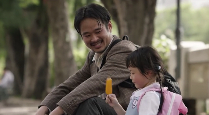 หากมีเวลาสัก 3-4 นาที อยากให้คุณดูวิดีโอตัวนี้ … “My dad’s story” : Dream for My Child