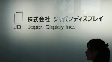 Apple กำลังเจรจากับ JDI พร้อมพิจารณาที่จะลงทุนเพื่อสร้างโรงงานใหม่ที่ญี่ปุ่น