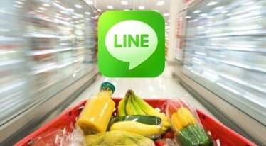 Line เตรียมเปิดธุรกิจร้านสะดวกซื้อพร้อมบริการส่งของในเอเชียตะวันออกเฉียงใต้ โดยจะเริ่มเปิดในประเทศไทยเป็นที่แรก