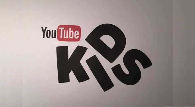 คุณหนูๆเตรียมพบกับแอพฯ “YouTube Kids” พร้อมเปิดตัว 23 กุมภาพันธ์นี้
