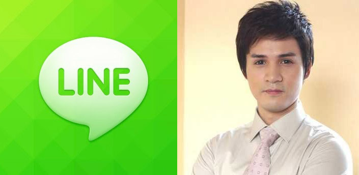 อยู่ได้ไม่นาน! เปปเปอร์ UHT ยื่นใบลาออกจาก LINE ประเทศไทยแล้ว