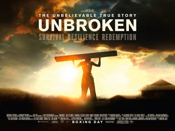 unbroken quad