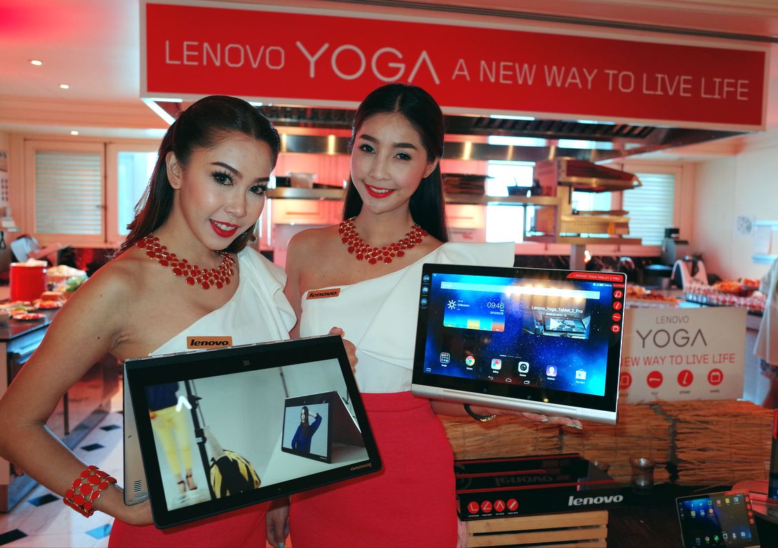 Lenovo เปิดตัวซี่รี่ย์ Yoga ชุดใหม่อย่างเป็นทางการ
