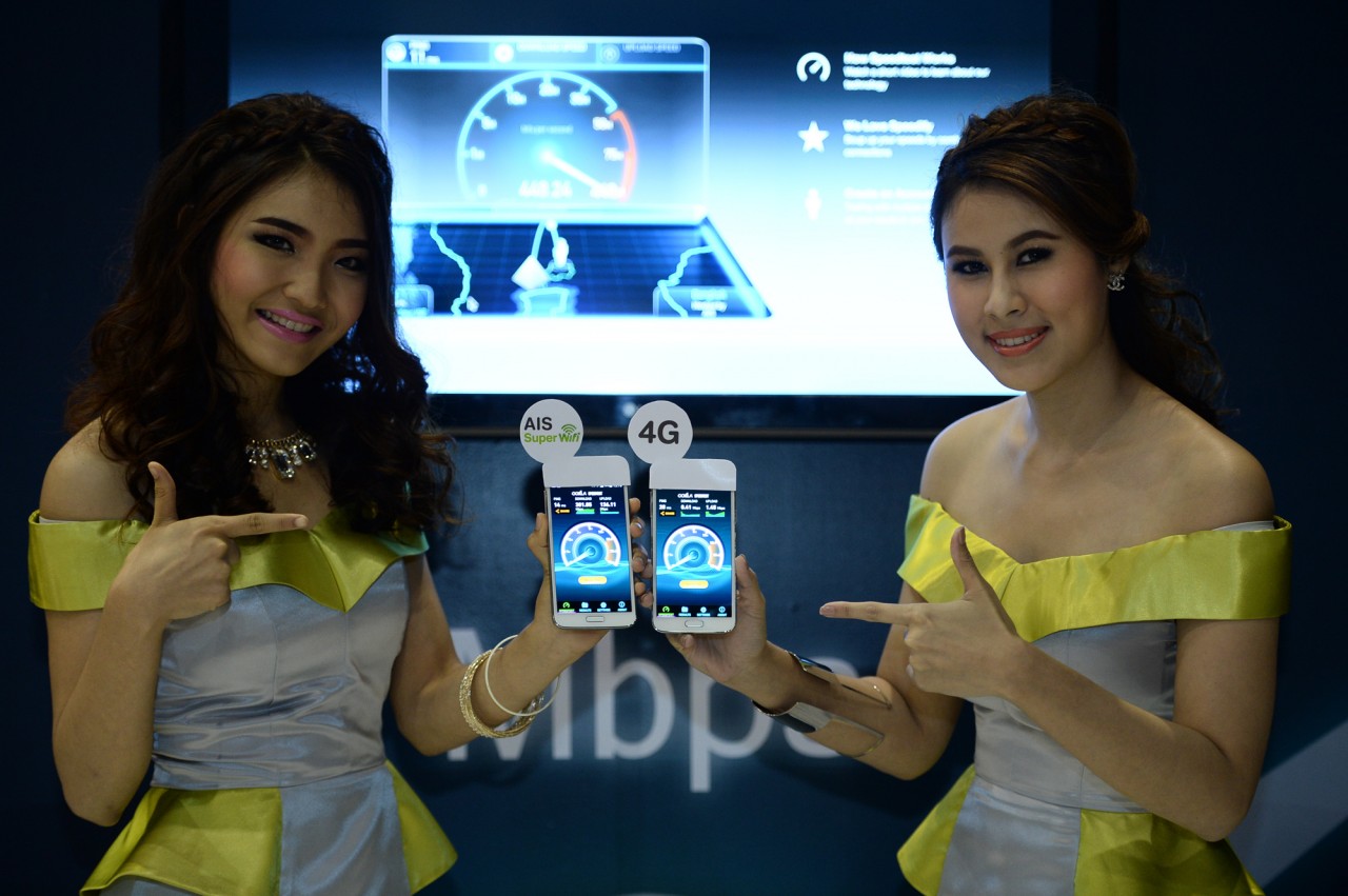AIS Super Wifi speed ขั้นเทพเร็วแรงสูงสุด 650 Mbps ครั้งแรกในเมืองไทย !!