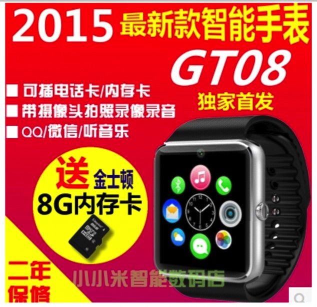 มาตามนัด! Apple Watch เซินเจิ้นออกอาละวาดตลาดจีนแล้ว