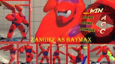ตะลึง หุ่นอ้วนกลม เบย์แมกซ์ จาก Big Hero 6 โผล่ในเกม Street Fighter 4