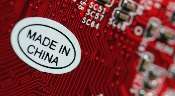 พอทีของนอก? จีนพร้อมจะเลิกใช้สินค้าเทคโนโลยีจากต่างประเทศภายในปี 2020