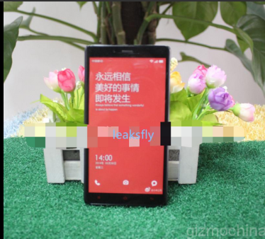 เว็บจีนหลุด Xiaomi Redmi Note 2 ว่อนเน็ต คาดจอใหญ่ขึ้นเป็น 5.7 นิ้ว