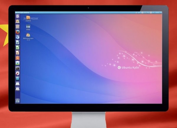 หน้าตาของ Ubuntu Kylin