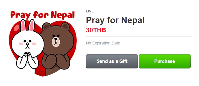 LINE เปิดตัวสติ๊กเกอร์ Pray for Nepal ช่วยผู้ประสบภัยแผ่นดินไหวเนปาล