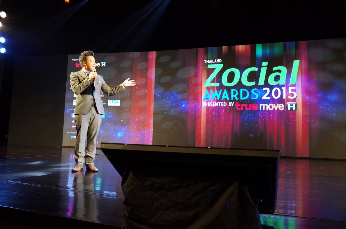 ประมวลภาพสรุปรางวัลจากงาน Thailand Zocial Awards 2015