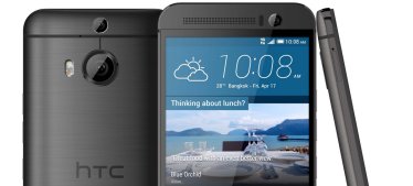 เปิดตัว HTC One M9+ เมื่อไทยขอกระโดดขายรุ่นใหญ่