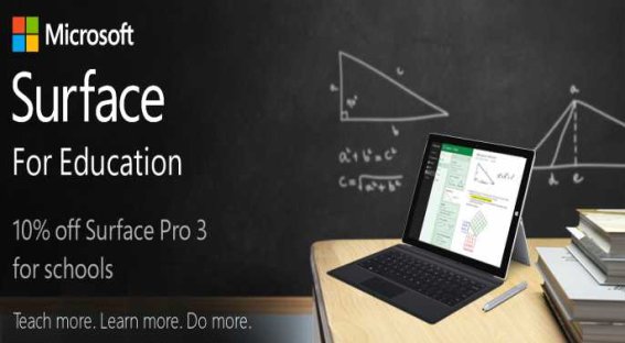 Microsoft ให้ส่วนลดเพื่อการศึกษา Surface 3 ที่ 10% พร้อมจะออกรุ่นราคาถูกให้สถานศึกษาด้วย