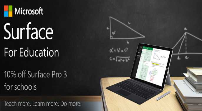 Microsoft ให้ส่วนลดเพื่อการศึกษา Surface 3 ที่ 10% พร้อมจะออกรุ่นราคาถูกให้สถานศึกษาด้วย