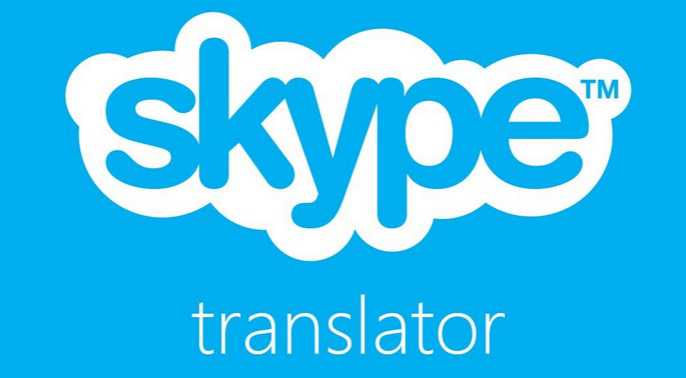ตัวแปลภาษาแบบ real-time ของ Skype แปลภาษาอิตาเลี่ยนกับจีนกลางได้แล้ว