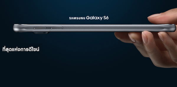 Galaxy S6 กับมุมมองแบบ ผู้หญิ้งผู้หญิง!!