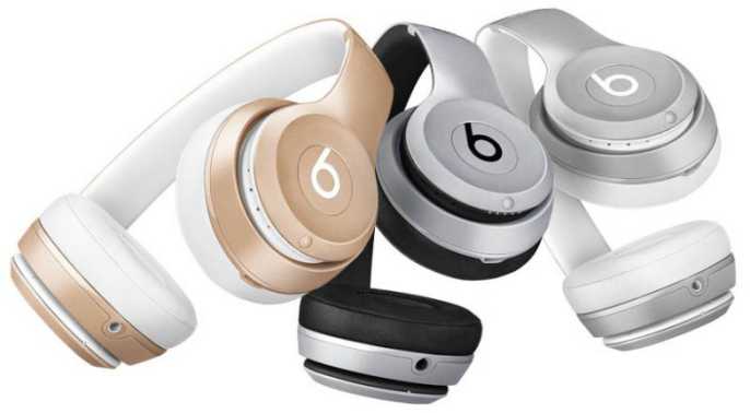 ได้ฤกษ์! Beats เปิดตัวหูฟังไร้สายใหม่ “Beats Solo2” สีเดียวกับไอโฟนเป๊ะ