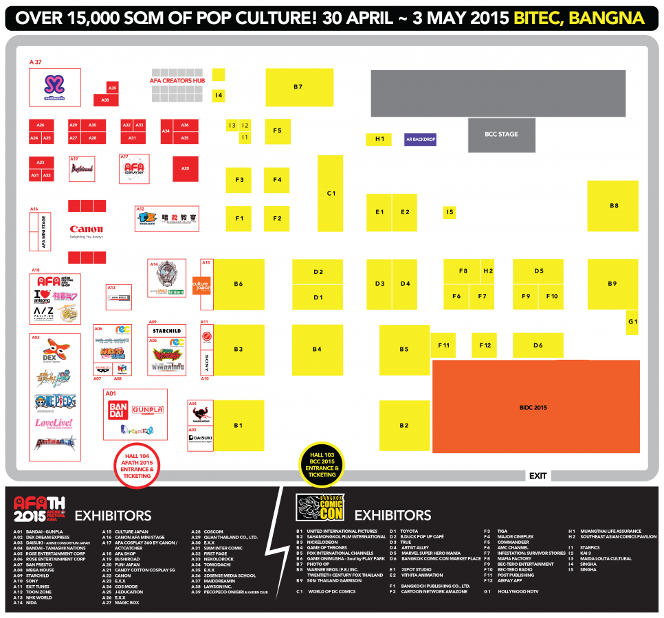 แผนที่บูธภายในงานจ้า