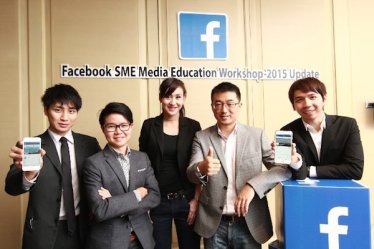 TNS ชี้ Facebook เป็นสื่อโซเชียลชั้นนำ ที่ผู้บริโภคไทยใช้ซื้อสินค้าออนไลน์!!