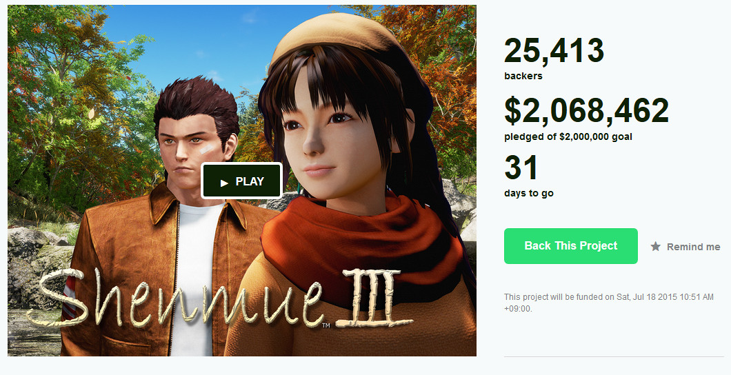 Shenmue 3 เปิด KickStarter ทะลุเป้าในครึ่งวัน !!!