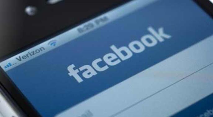Facebook บน iPhone อัพเดทใหม่ ให้ผู้ใช้หาและแชร์ลิงก์ได้ง่ายขึ้นกว่าเดิม