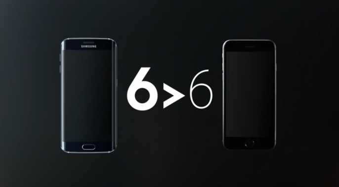 รักดอกจึงหยอกเล่น! Samsung ออกโฆษณาใหม่มาแหย่ iPhone 6 โดยเปรียบเทียบกับ Galaxy S6 Edge