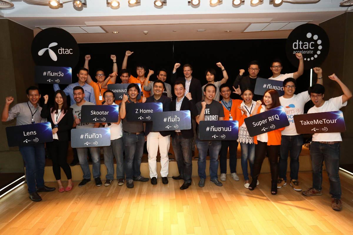 dtac ประกาศผลทีมสตาร์ทอัพเข้ารอบสุดท้ายในโครงการ dtac Accelerate Batch 3